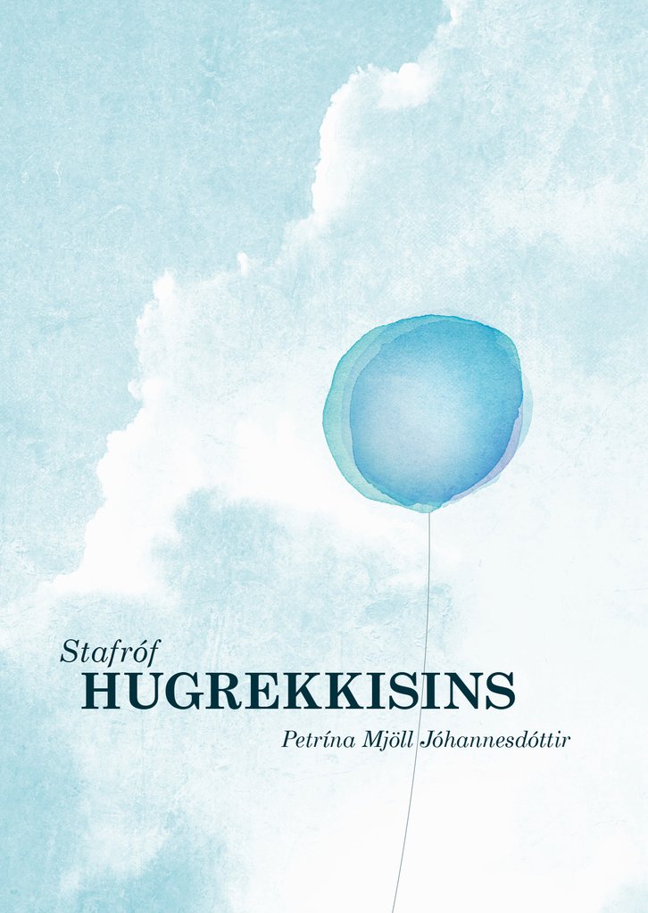 Stafróf hugrekkisins – Verslunin Jata